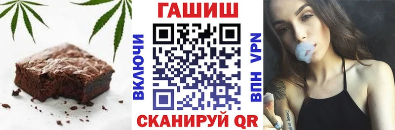 Canna-Cookies конопля Пустошка