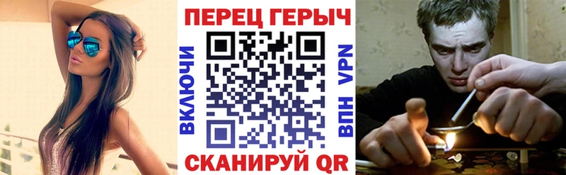Героин белый Пустошка