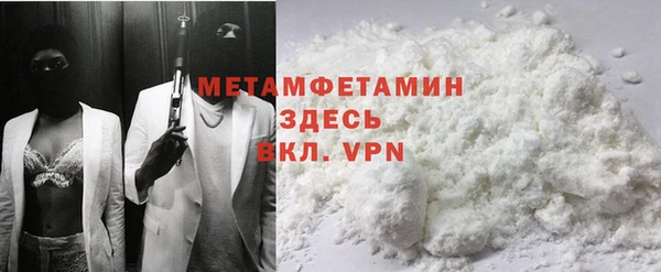 jwh Армянск