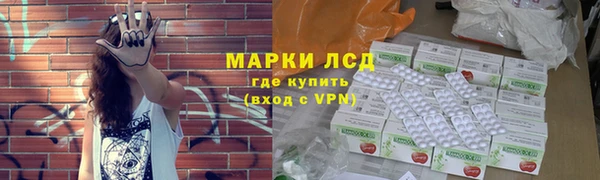 гашишное масло Аркадак