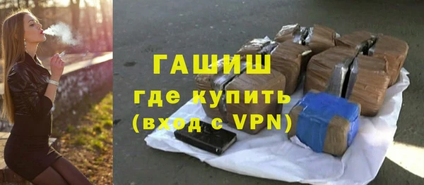 COCAINE Семёнов