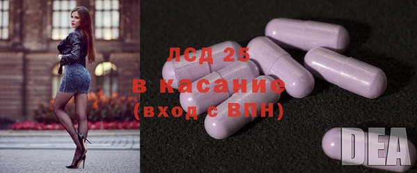 гашишное масло Аркадак