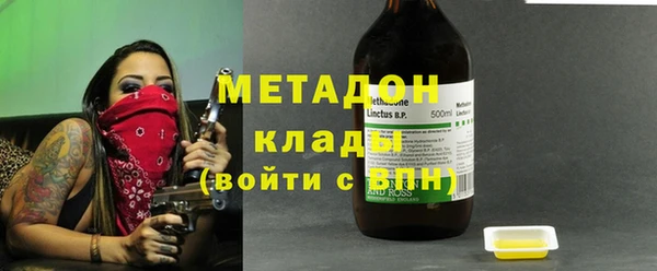 гашишное масло Аркадак
