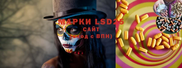 гашишное масло Аркадак