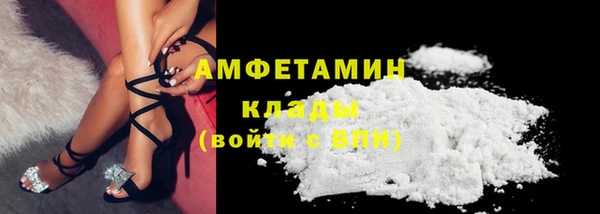 jwh Армянск
