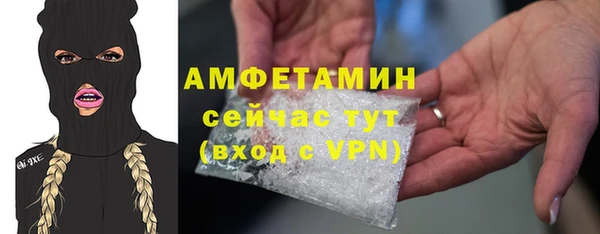 амф Алексеевка