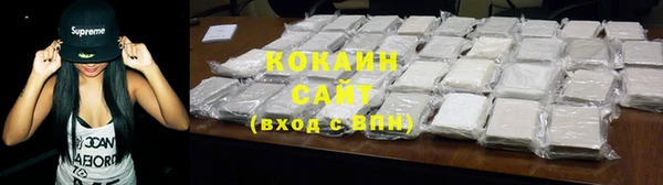 гашишное масло Аркадак