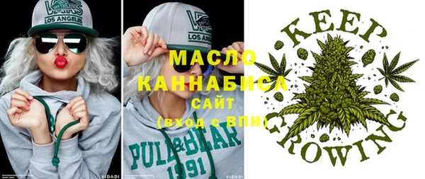 jwh Армянск