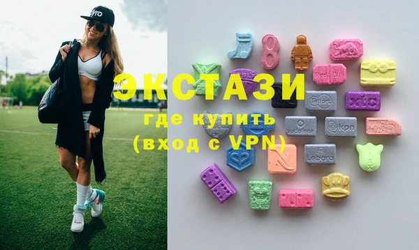 гашишное масло Аркадак