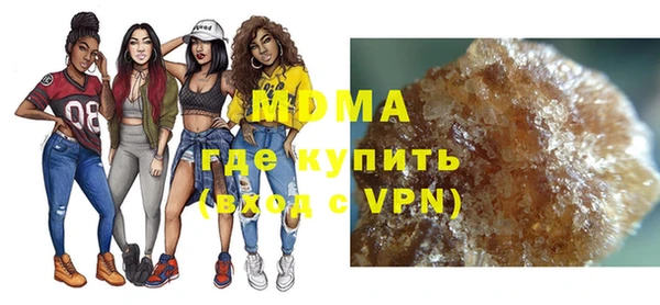 индика Арсеньев
