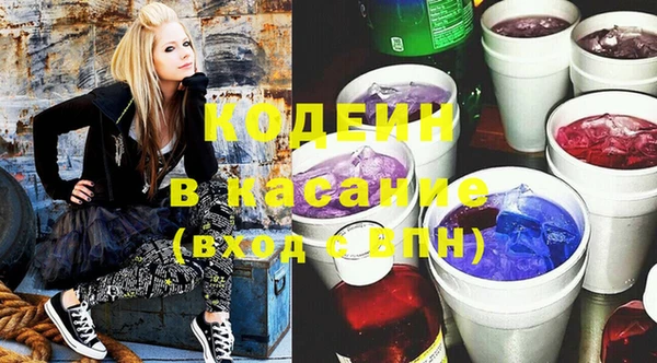 меф Семилуки