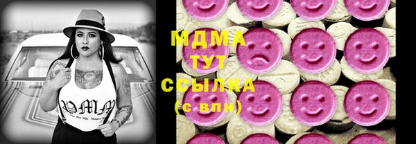амф Семикаракорск