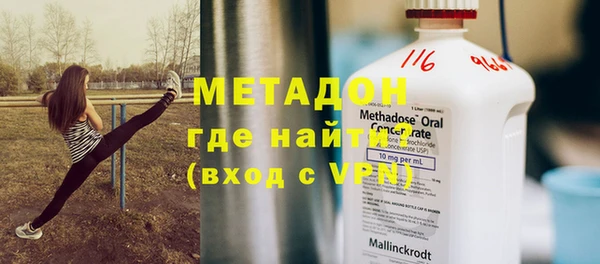 jwh Армянск
