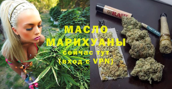 jwh Армянск