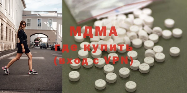 гашишное масло Аркадак