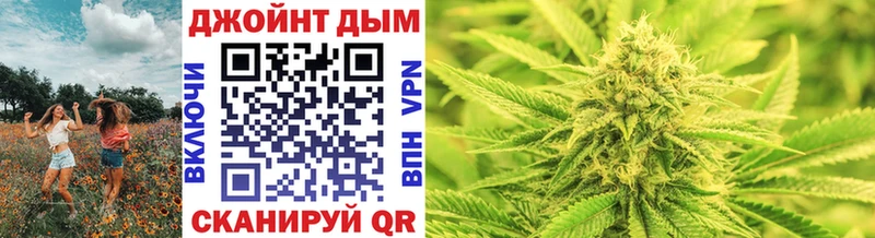 Бошки марихуана тримм  купить закладку  Пустошка 